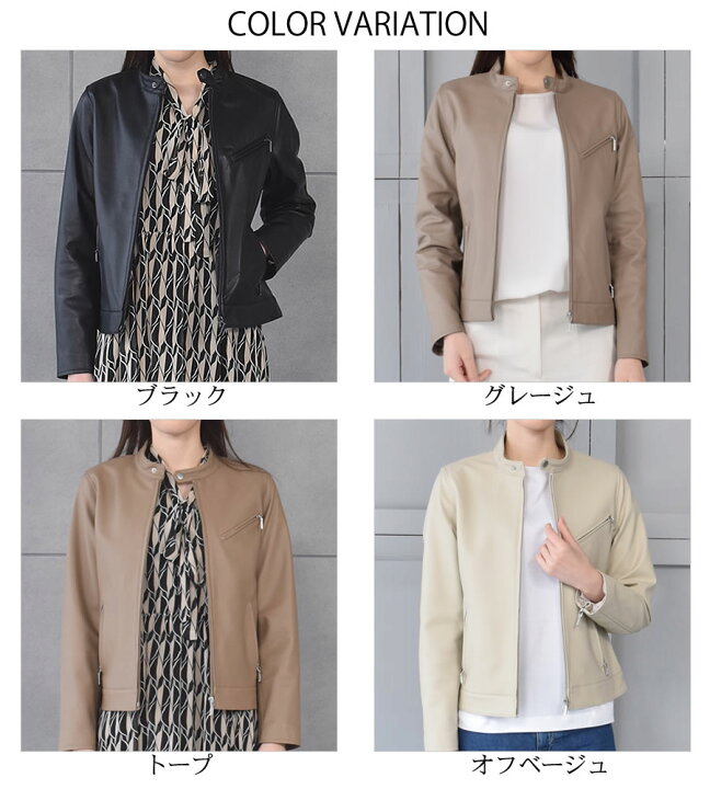 楽天市場】【11％OFFクーポン】ラムレザー シングル ライダース 