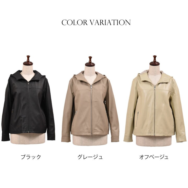 楽天市場】ラム レザー ジャケット フード付 レザージャケット 