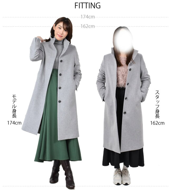 楽天市場】【11％OFFクーポン】スタンドカラー カシミヤ コート 