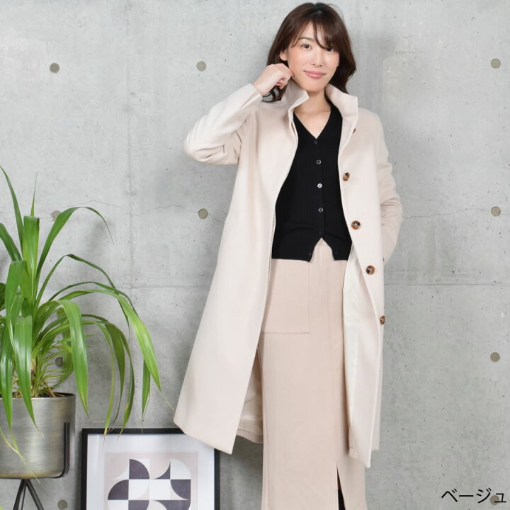 楽天市場】【25％OFFクーポン】スタンドカラー カシミヤ & ウール  