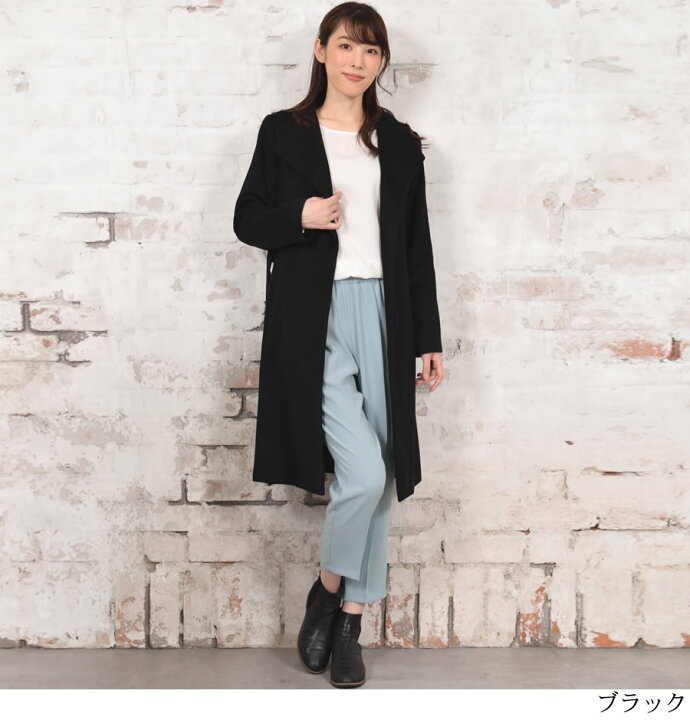 楽天市場】【25%OFFクーポン】カシミヤ混 [Merfirge] スタンドカラー  