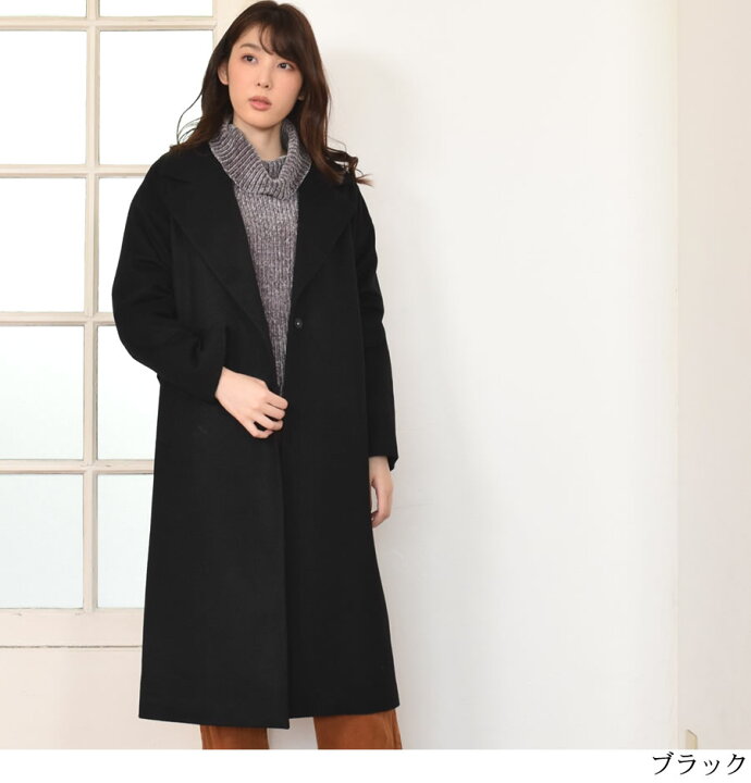 楽天市場】【10％OFFクーポン】チェスターコート [Merfirge]カシミヤ混 