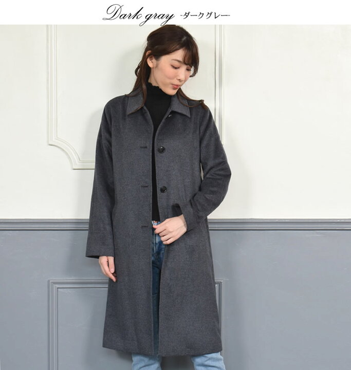 楽天市場】【10％OFFクーポン】ステンカラーコート[Merfirge] カシミヤ 