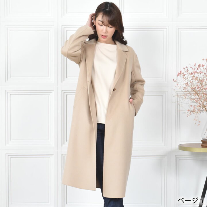 楽天市場】【11％OFFクーポン】チェスターコート レディース ダブル 