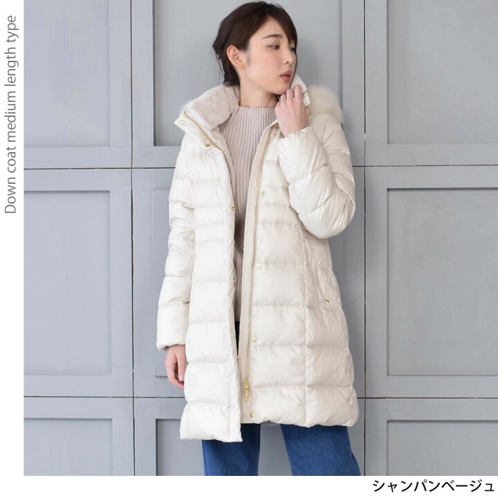 楽天市場】ダウンコート レディース ミディアム メルファージュ ダウン 