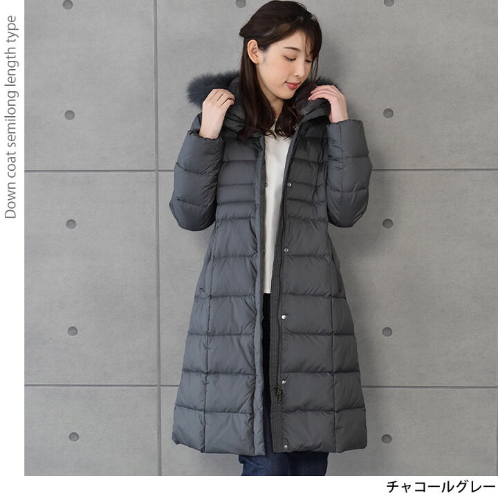 楽天市場】ダウンコート レディース セミロング メルファージュ ダウン  