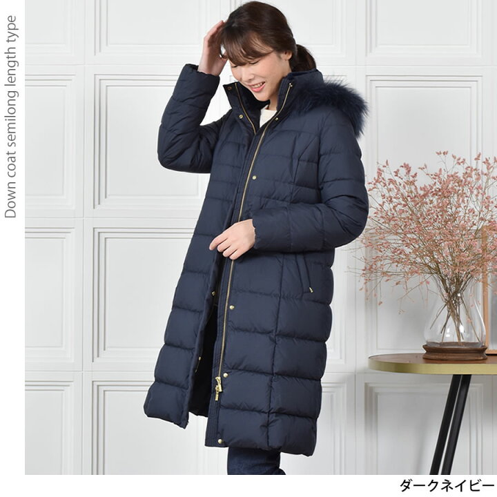 楽天市場】ダウンコート レディース セミロング メルファージュ ダウン  