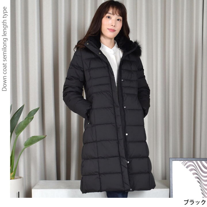 楽天市場】【25％OFFクーポン】ダウンコート レディース セミロング 