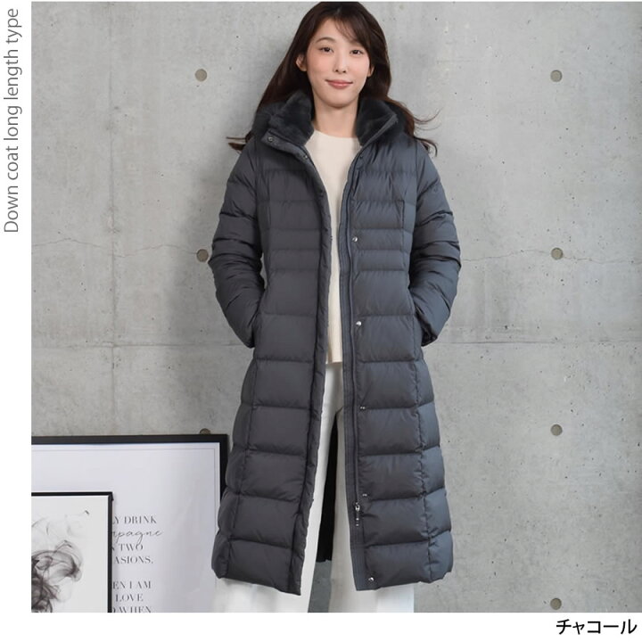楽天市場】ダウンコート レディース ロング メルファージュ ダウン90 