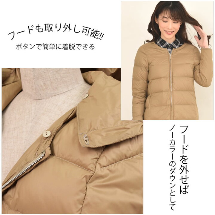 楽天市場】【10%OFFクーポン】5WAY モッズコート ロング マウンテン 