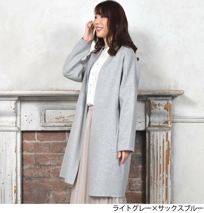 楽天市場】【10%OFFクーポン】ノーカラーコート [Merfirge]ウール混 