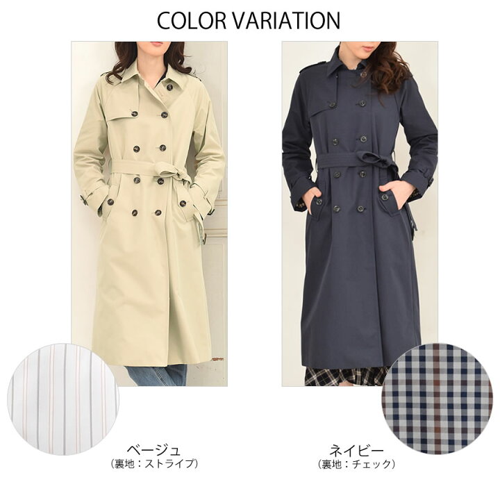楽天市場】【11％OFFクーポン】トレンチ ロング コート [Merfirge]【弱 