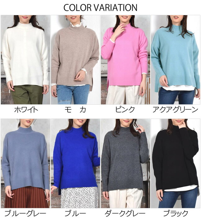 楽天市場】【30%OFFクーポン】カシミヤセーター[Merfirge] ニット  