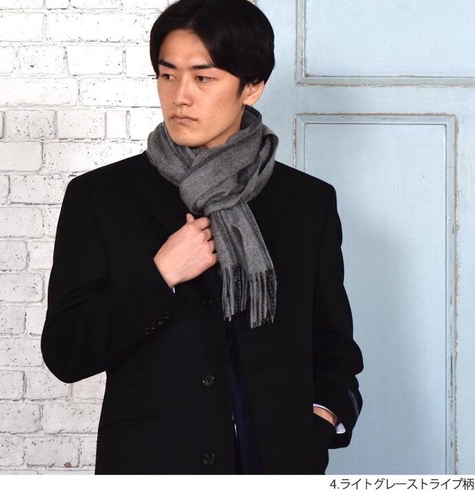楽天市場】【10%OFFクーポン】メンズ マフラー カシミヤ カシミア 100 