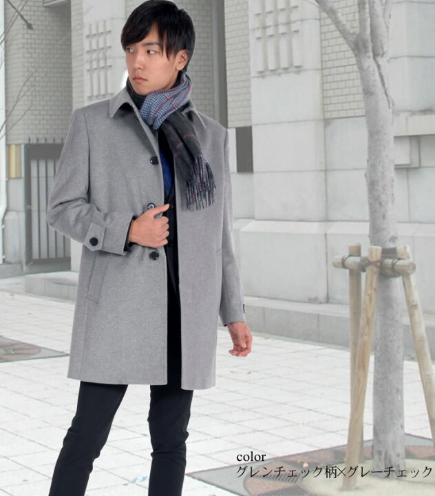 楽天市場 メンズ カシミヤ 100 ｗフェイス 柄 マフラー カシミヤストール カシミアマフラー メンズマフラー チェック柄 両面使い 男性用 紳士 Cs2199 Hayashiguchi ハヤシグチ