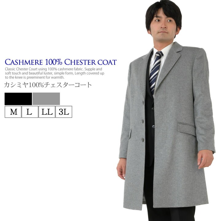 楽天市場】【10%OFFクーポン】[MONCADA] メンズ カシミヤ 100 