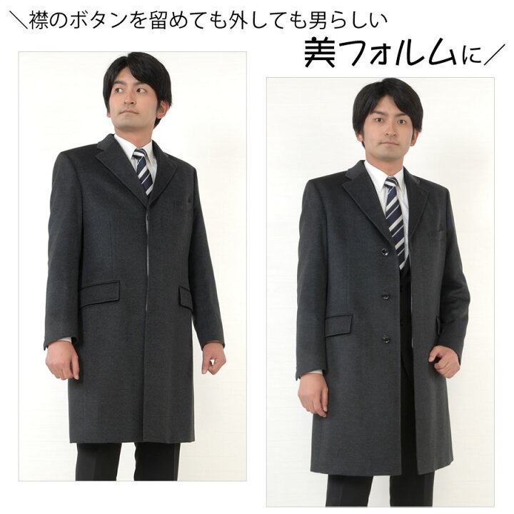 楽天市場】Ermenegildo Zegna ゼニアコート カシミヤ100％ ロング  