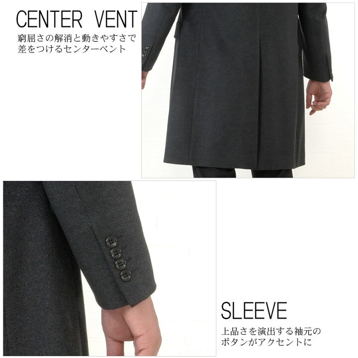 楽天市場】【10%OFFクーポン】Ermenegildo Zegna ゼニアコート 