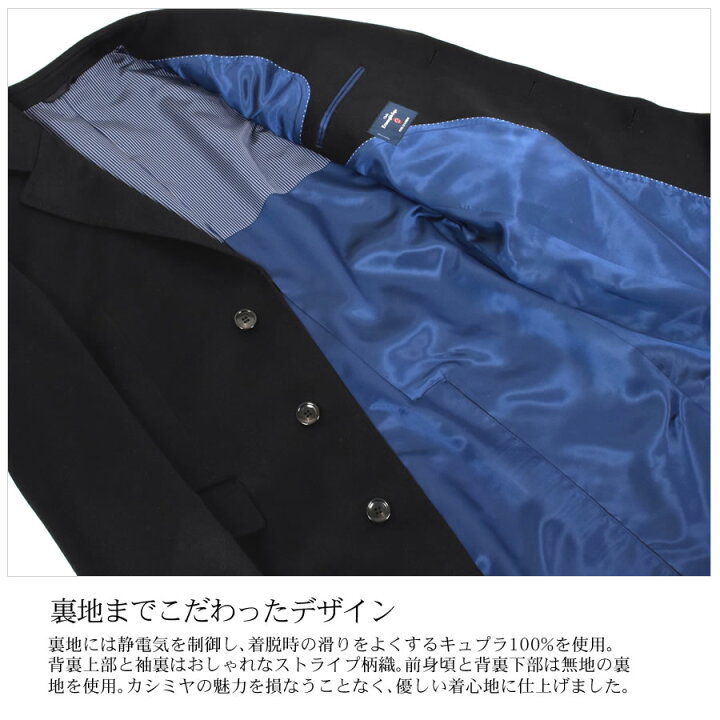 楽天市場】Ermenegildo Zegna ゼニアコート カシミヤ100％ ロング  