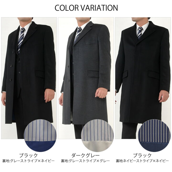 楽天市場】Ermenegildo Zegna ゼニアコート カシミヤ100％ ロング 