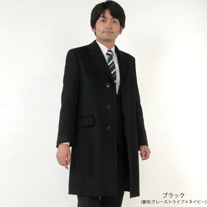 楽天市場】Ermenegildo Zegna ゼニアコート カシミヤ100％ ロング 