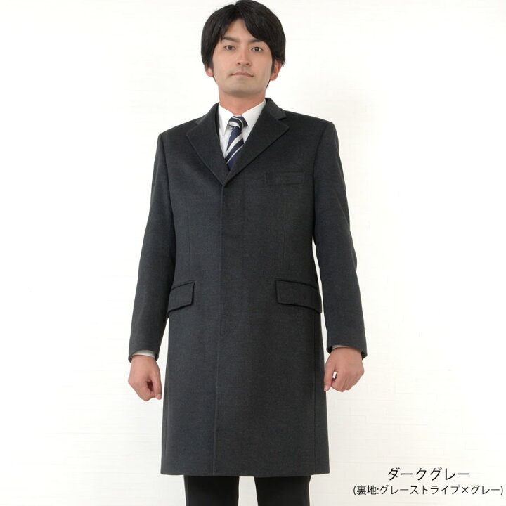 楽天市場】Ermenegildo Zegna ゼニアコート カシミヤ100％ ロング  