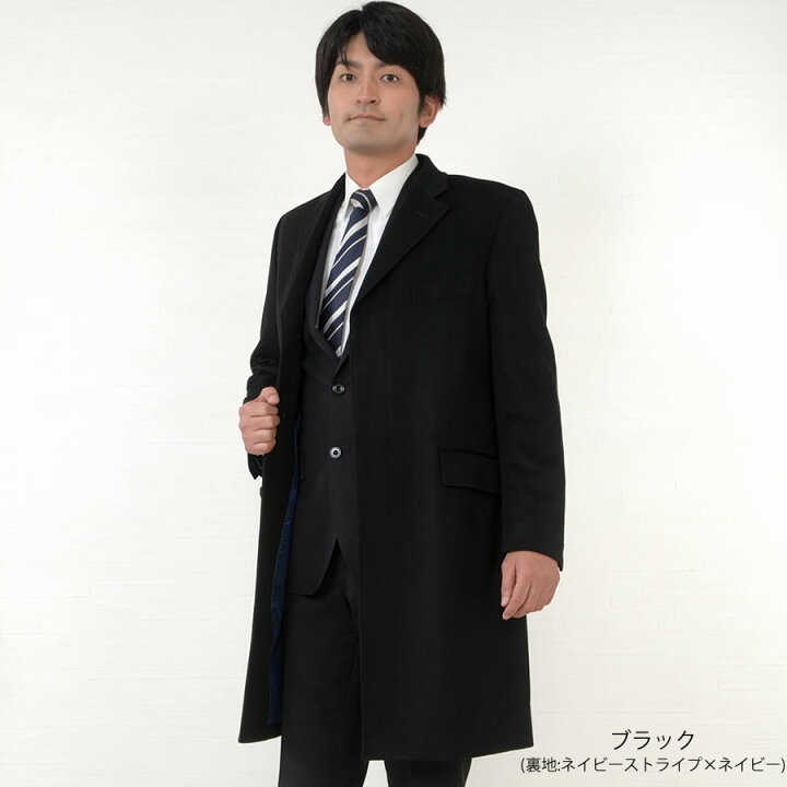 楽天市場】Ermenegildo Zegna ゼニアコート カシミヤ100％ ロング  