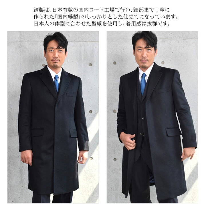 楽天市場】Ermenegildo Zegna ゼニアコート カシミヤ100％ ロング 