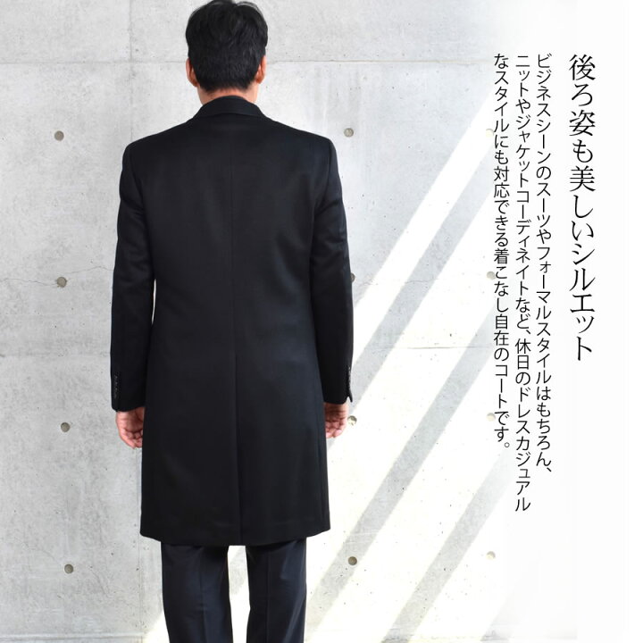 楽天市場】Ermenegildo Zegna ゼニアコート カシミヤ100％ ロング 