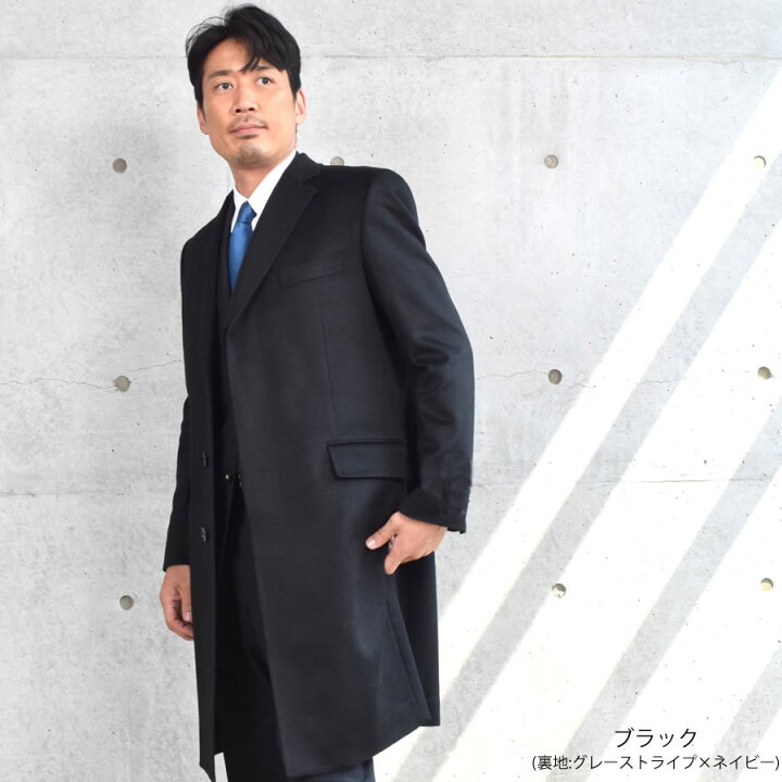 楽天市場】Ermenegildo Zegna ゼニアコート カシミヤ100％ ロング 