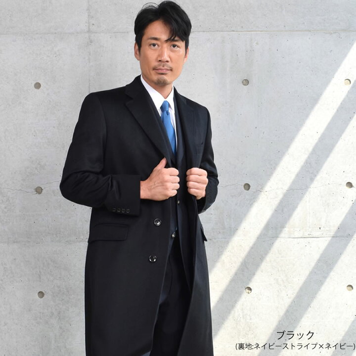 楽天市場】【11%OFFクーポン】Ermenegildo Zegna ゼニアコート 