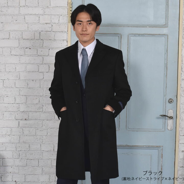 楽天市場】【10%OFFクーポン】Ermenegildo Zegna ゼニアコート 