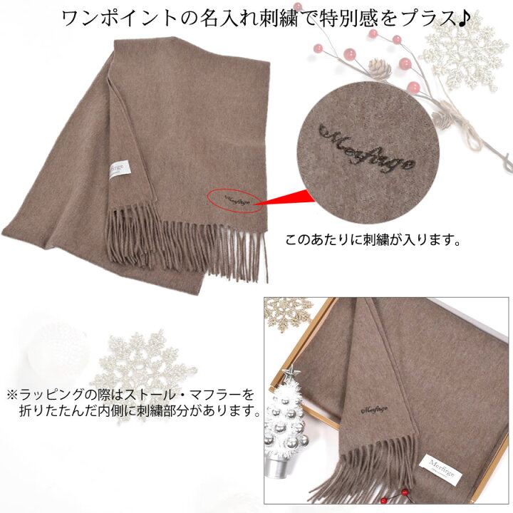 楽天市場】【25%OFFクーポン】名入れ 刺繍【オリジナルギフトボックス  