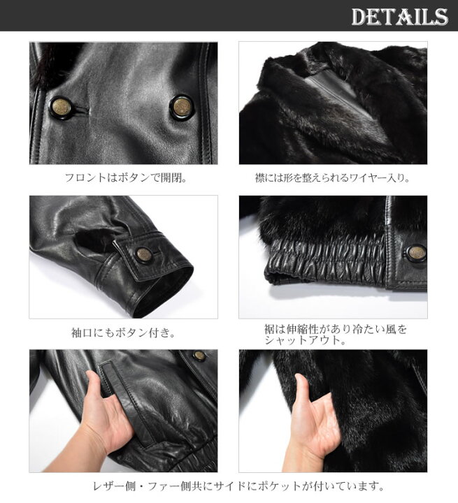 楽天市場】【20％OFFクーポン】メンズラムレザー＆ミンクリバーシブル 