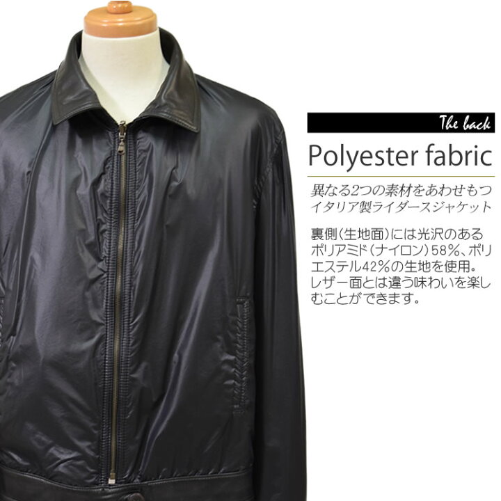 楽天市場】【11％OFFクーポン】イタリア製 OLIVIERI メンズ ラム  
