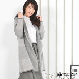 【15％OFFクーポン】カシミヤ コート カシミヤ混 ヘリンボーン カシミア ウール 女性用 レデイース プレゼント ギフト カシミヤコート ミセス ファッション30代 40代 50代 60代(ca3077)