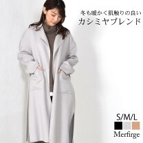 楽天市場】チェスターコート レディース（素材（生地・毛糸）カシミヤ 