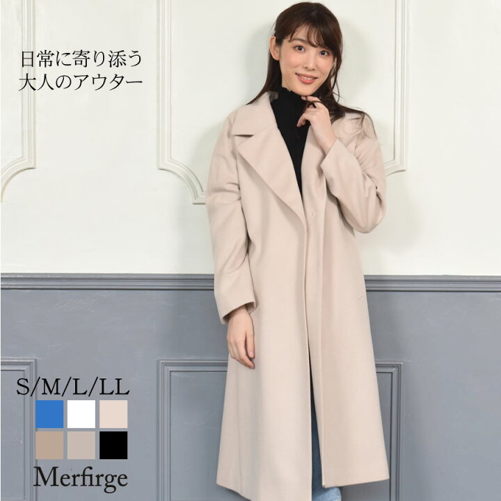 楽天市場】チェスターコート [Merfirge]カシミヤ混 カシミア カシミヤ 