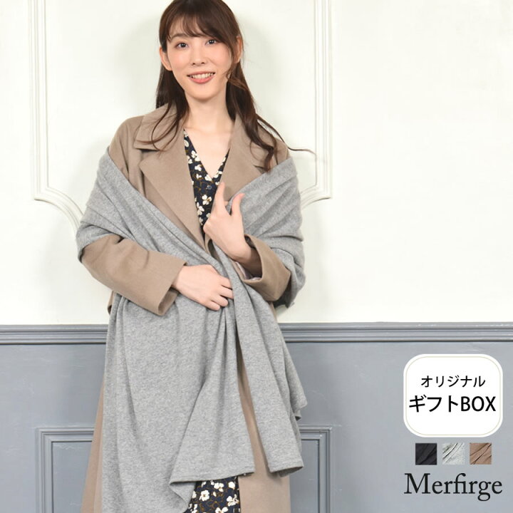 楽天市場】[オリジナルギフトボックス付]カシミヤ 100% ニット  