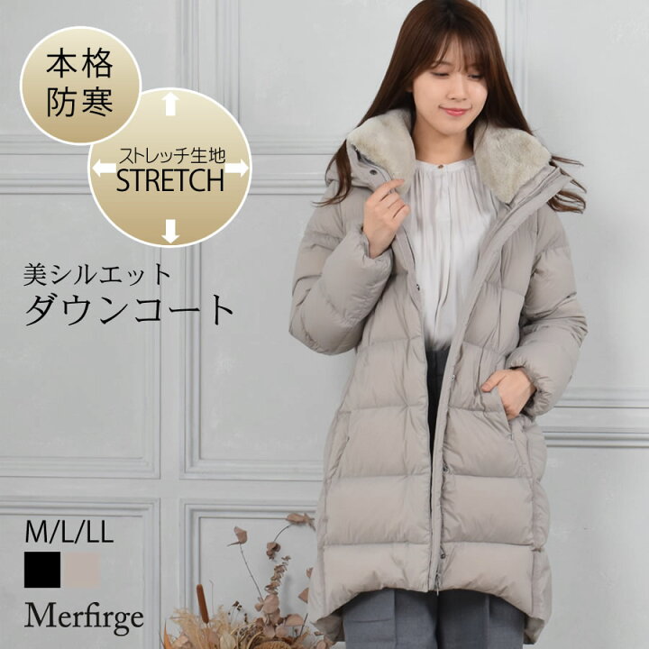 楽天市場】【30%OFFクーポン】ダウンコート ストレッチ素材 レディース 