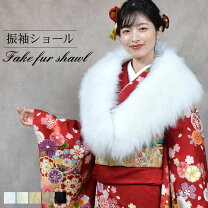 楽天市場】ショール（和装小物｜和服）：レディースファッションの通販