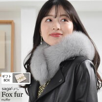 楽天市場】saga FOXの通販