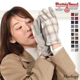 【22％OFFクーポン】ハリスツイード 手袋 レディース グローブ [Merfirge] Harris Tweed 本革 ラム革 レザー グローブ タッチパネル対応 スマホ対応 スマホ手袋 ウール クリスマス ギフト (ht2021.ht2022)