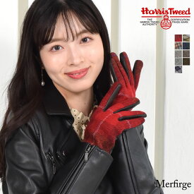 ハリスツイード 手袋 レディース グローブ [Merfirge] リブ付 Harris Tweed 本革 ラム革 レザー グローブ タッチパネル対応 スマホ対応 スマホ手袋 ウール レディース クリスマス ギフト (ht2204)