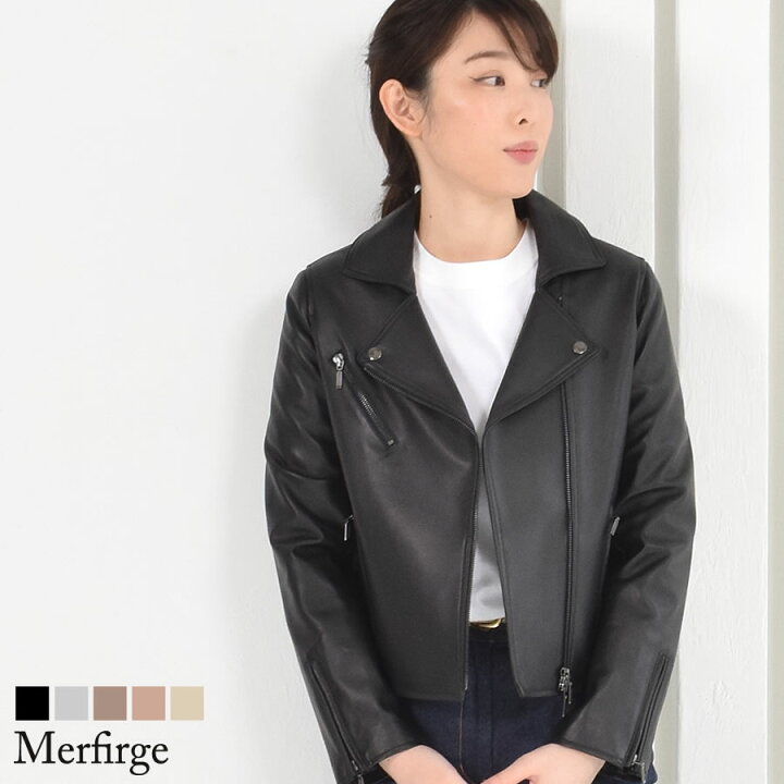 楽天市場】【10%OFFクーポン】ライダースジャケット [Merfirge 