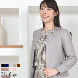 レザージャケット[Merfirge] ラム レザー ノーカラージャケット レディス 結婚式 レザー プレゼント 本革 本皮 ライダースジヤケット(kt7003)