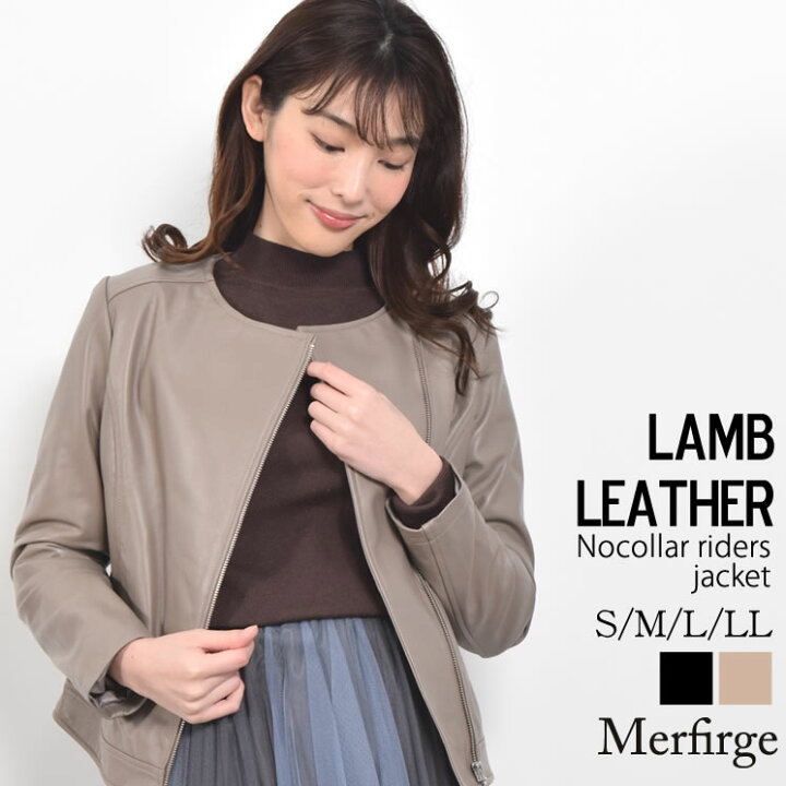 楽天市場 Merfirge ラムレザー ライダース ジャケット ノーカラーレディース Kt71 Merfirge レザー 本革 本皮 レザージャケット レディース 秋 冬 春 ショート丈 ノーカラー 襟なし アウター ブルゾン 通勤 カジュアル 軽量 おしゃれ きれいめ 30代 40代 50代