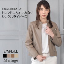 楽天市場】リアルレザー 本革 ジャケットの通販