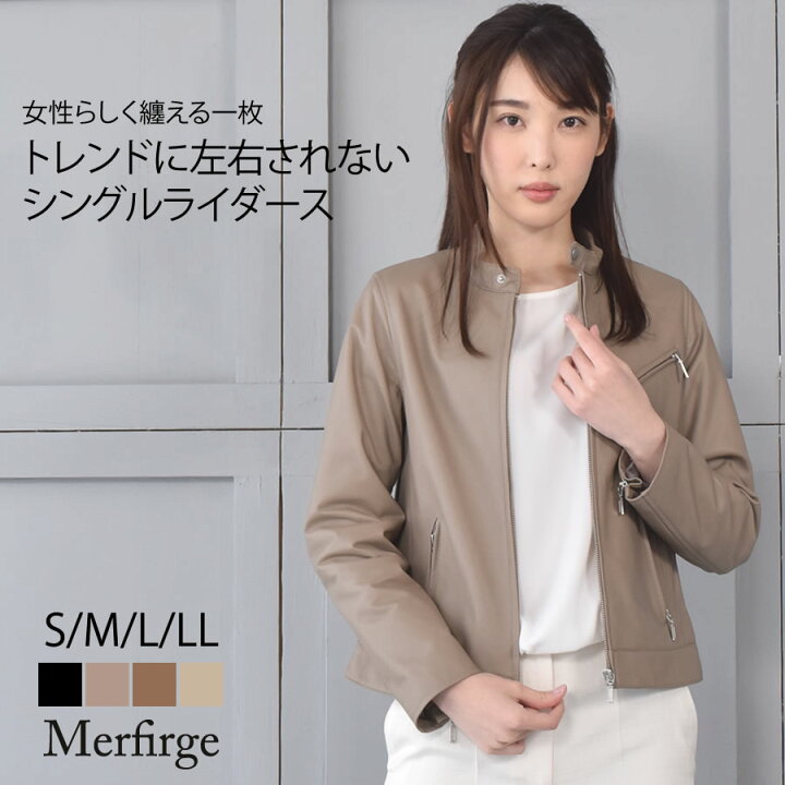 楽天市場】ラムレザー シングル ライダース ジャケット[Merfirge] 本革 