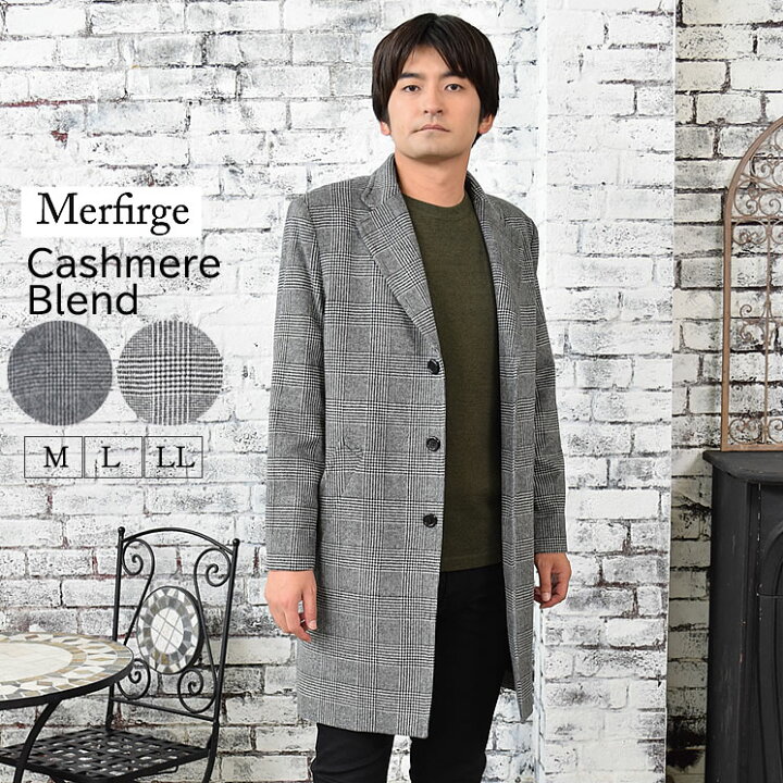 楽天市場】【25%OFFクーポン】[Merfirge] カシミア カシミヤ＆ウール 